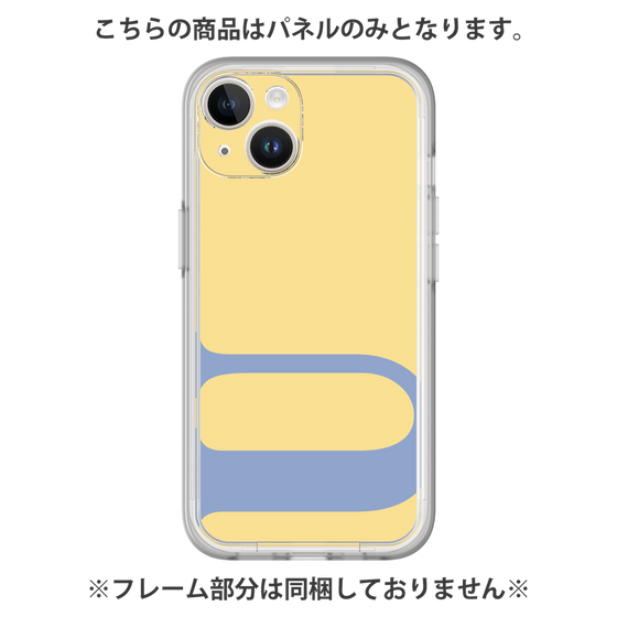 Premium Panel［ Original - initial color - U yellow ］