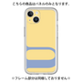 Premium Panel［ Original - initial color - U yellow ］