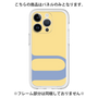Premium Panel［ Original - initial color - U yellow ］