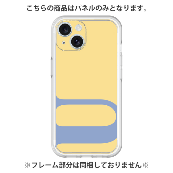 Premium Panel［ Original - initial color - U yellow ］
