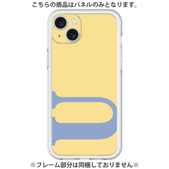 Premium Panel［ Original - initial color - U yellow ］