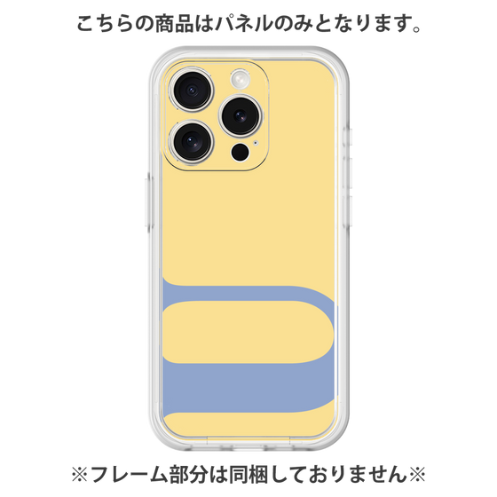 Premium Panel［ Original - initial color - U yellow ］
