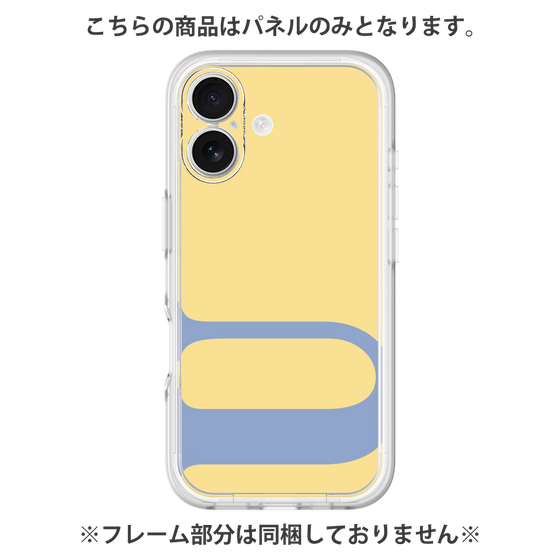 Premium Panel［ Original - initial color - U yellow ］