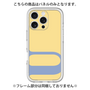 Premium Panel［ Original - initial color - U yellow ］