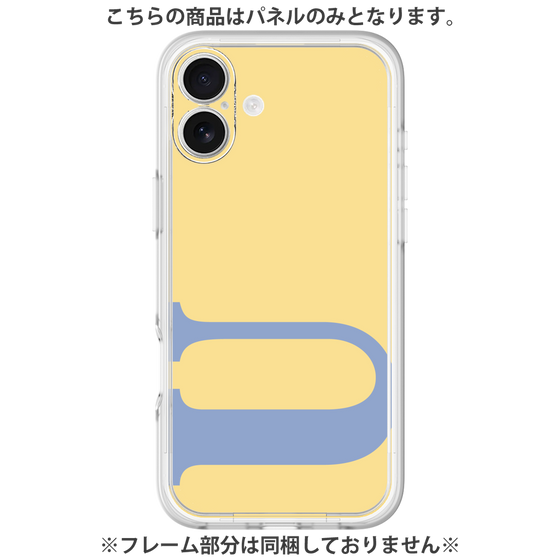 Premium Panel［ Original - initial color - U yellow ］