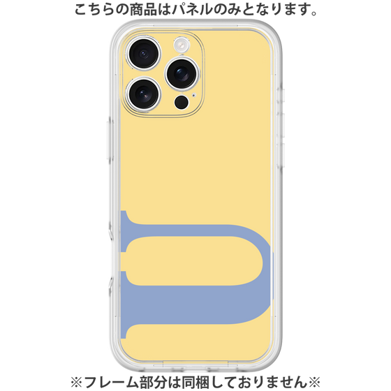 Premium Panel［ Original - initial color - U yellow ］