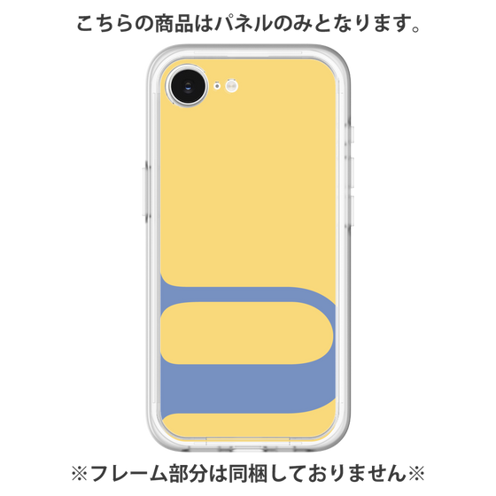 Premium Panel［ Original - initial color - U yellow ］