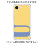 Premium Panel［ Original - initial color - U yellow ］