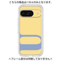 Premium Panel［ Original - initial color - U yellow ］