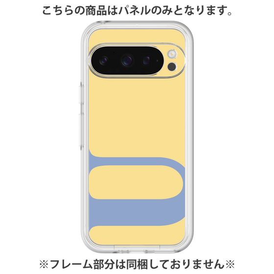 Premium Panel［ Original - initial color - U yellow ］
