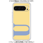 Premium Panel［ Original - initial color - U yellow ］