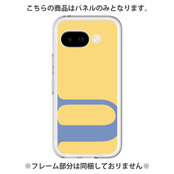 Premium Panel［ Original - initial color - U yellow ］