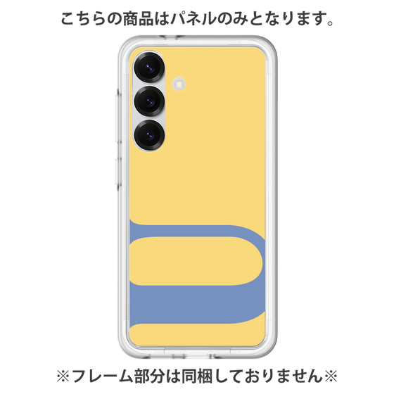 Premium Panel［ Original - initial color - U yellow ］