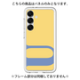 Premium Panel［ Original - initial color - U yellow ］
