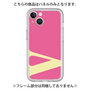 Premium Panel［ Original - initial color - V pink ］