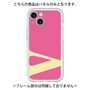 Premium Panel［ Original - initial color - V pink ］