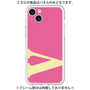 Premium Panel［ Original - initial color - V pink ］
