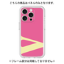 Premium Panel［ Original - initial color - V pink ］