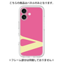 Premium Panel［ Original - initial color - V pink ］