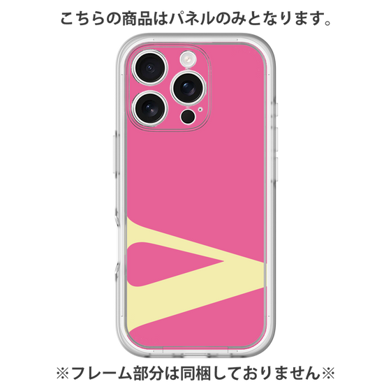 Premium Panel［ Original - initial color - V pink ］