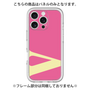 Premium Panel［ Original - initial color - V pink ］