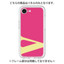 Premium Panel［ Original - initial color - V pink ］