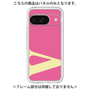 Premium Panel［ Original - initial color - V pink ］