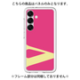 Premium Panel［ Original - initial color - V pink ］