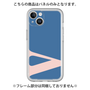 Premium Panel［ Original - initial color - V navy ］