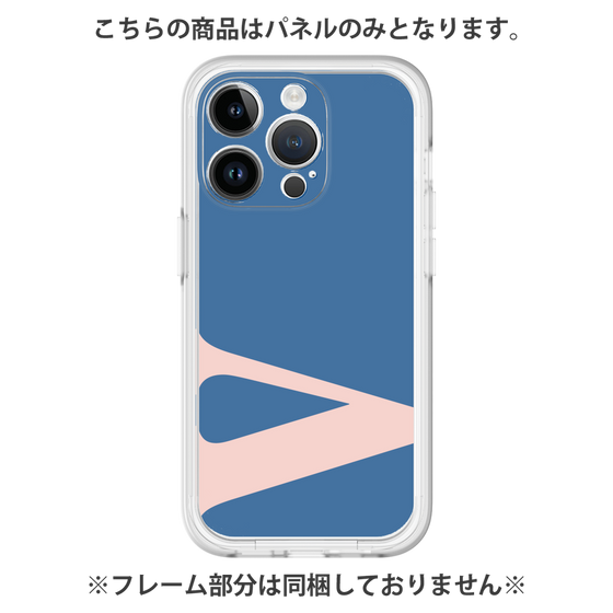 Premium Panel［ Original - initial color - V navy ］