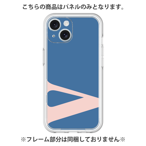 Premium Panel［ Original - initial color - V navy ］
