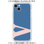 Premium Panel［ Original - initial color - V navy ］