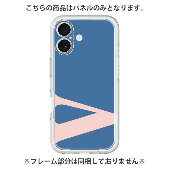 Premium Panel［ Original - initial color - V navy ］