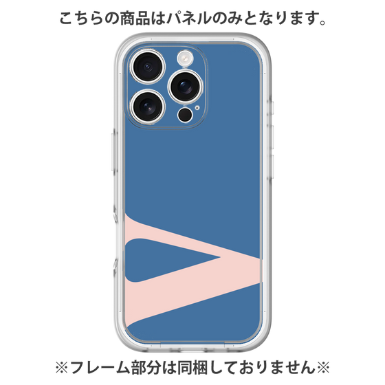 Premium Panel［ Original - initial color - V navy ］