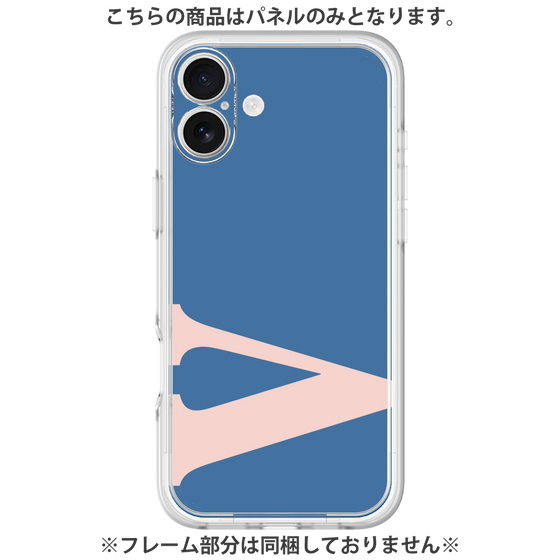 Premium Panel［ Original - initial color - V navy ］