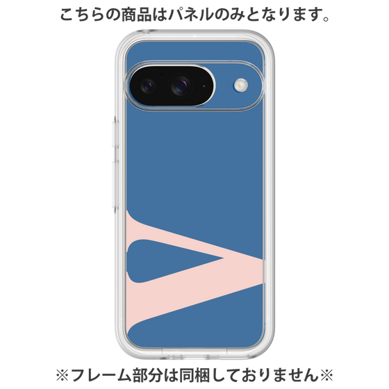 Premium Panel［ Original - initial color - V navy ］