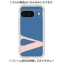 Premium Panel［ Original - initial color - V navy ］