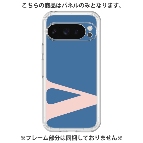 Premium Panel［ Original - initial color - V navy ］