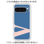 Premium Panel［ Original - initial color - V navy ］