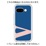 Premium Panel［ Original - initial color - V navy ］