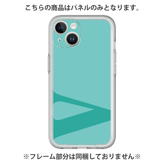 Premium Panel［ Original - initial color - V light green ］
