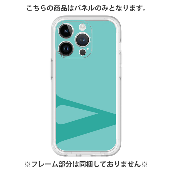 Premium Panel［ Original - initial color - V light green ］