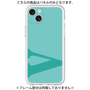 Premium Panel［ Original - initial color - V light green ］