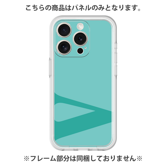 Premium Panel［ Original - initial color - V light green ］