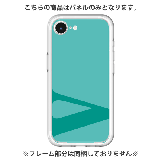 Premium Panel［ Original - initial color - V light green ］