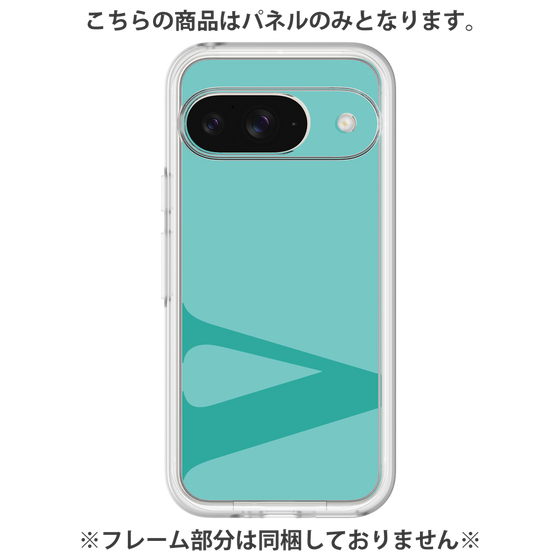Premium Panel［ Original - initial color - V light green ］