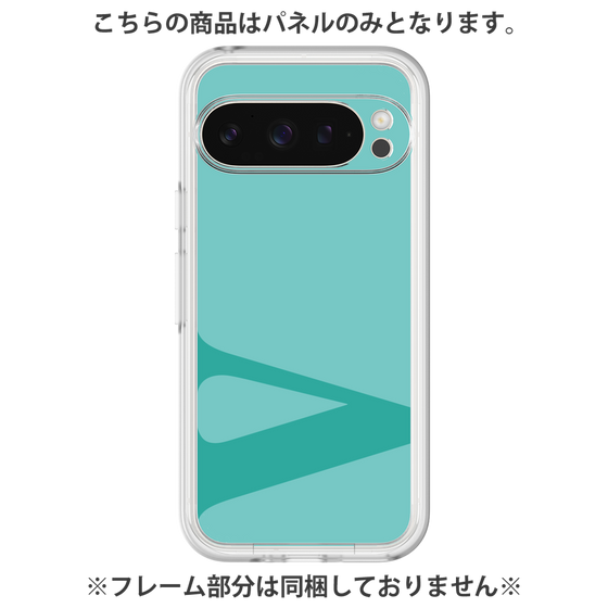 Premium Panel［ Original - initial color - V light green ］