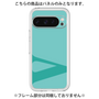 Premium Panel［ Original - initial color - V light green ］
