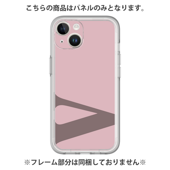 Premium Panel［ Original - initial color - V dusty pink ］
