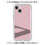 Premium Panel［ Original - initial color - V dusty pink ］
